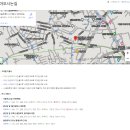 ＜강의 홍보＞경기대학교 평생교육원(서울 캠퍼스) ＜손바닥을 봅시다＞ 9월 26일 개강 이미지