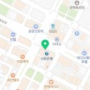 프랭크버거 테크노관평점 이미지