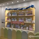 순천향어린이집 이미지