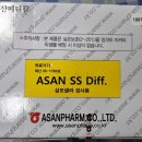 P-6526 네이버블로그