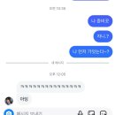예진꽃화원 | 제목쓰기 귀찮