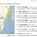 딸기 체험, 남양주 송촌리 아띠어린이딸기체험농장(구 한음어린이농장)