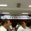 장*욱 이미지