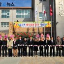 여주목욕탕 이미지