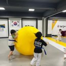 경희대 최강 태권도 이미지