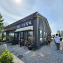 김포두레식당 이미지