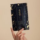 조선흑염소