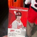 쥐씨클리닝 | 문학 SSG 랜더스필드 3루 외야필드석 114블록 C열 시야 추천 | 불펜상단 | 혼자야구직관