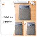 (주)싱크피플 | 맥북에어 M3 15인치 가성비 노트북 파우치 추천: 라이트피플 슬림 파우치 내돈내산 리뷰