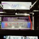 안행주유소 | [전주 노터치 세차] 소중한 자동차 세차 스크래치 걱정 없는 "워싱데이 전주 안행점"