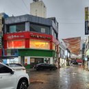 불닭발땡초동대문엽기떡볶이진주대안점 네이버블로그