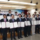 대구광역시 신청사  이미지