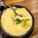 왕산숯불 이미지