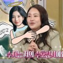 수지로-3 이미지