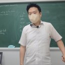 대치영어마스터교습소