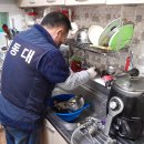 남현동-13 이미지