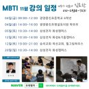 중진초교병설유치원 이미지