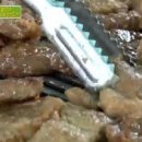행복한양념갈비 이미지