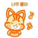 마켓해니