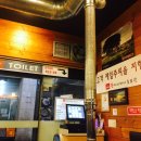 돈마니마니홍보관 이미지