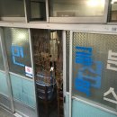 골목분식 이미지