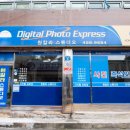 원칼라사진관 네이버블로그