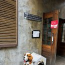 이도곰탕 이미지