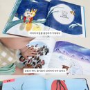 그림책이 쓰담쓰담 | 코코베스트 쓰담쓰담 시리즈와 사계절 그림책