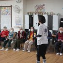 무지개주야간보호센터 | 평내동주간보호센터 평내동 더조은주야간보호센터 이용 후기