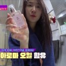 위드에센스