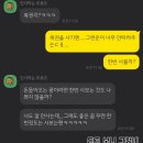 한방복권방 네이버블로그