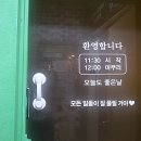 큰나무마사지 티스토리