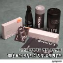 세정식품 | 마더K 덴라이프 캠핑 주방세트 1회용도마 세정티슈 착붙 쓰레기봉투