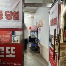 성호유통
