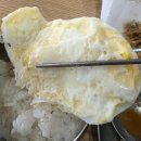 석남기사식당 이미지