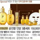 도로시피부관리