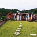 아미가 펜션 이미지