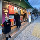 과일팡팡신가