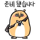 여수다복 이미지