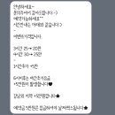 아름헤어 이미지