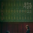 여주-0309 이미지