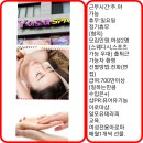 수원-0366 이미지