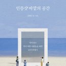 떡공간 이미지