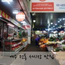 서교연등천길 이미지