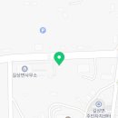 뚜레쥬르까페강화길상점