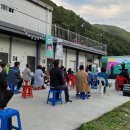 2021년 신나는 예술여행 산사음악회 잭과 사과나무 힐링 우체통