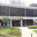 푸르지오상가부동산중개사무소 이미지