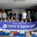 대구송정초등학교 이미지