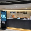 실로암시스템 이미지