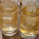 프렌드편의점 이미지